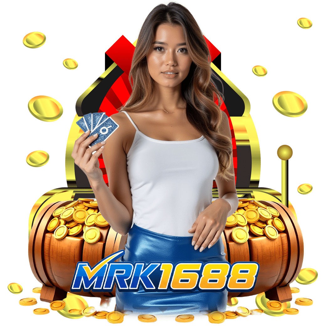 mrk1688 สล็อต
